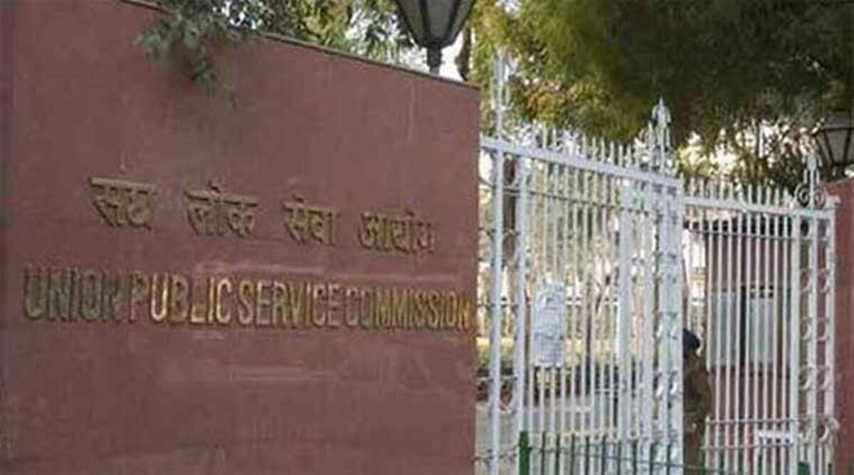 The What and Whys of UPSC Notification